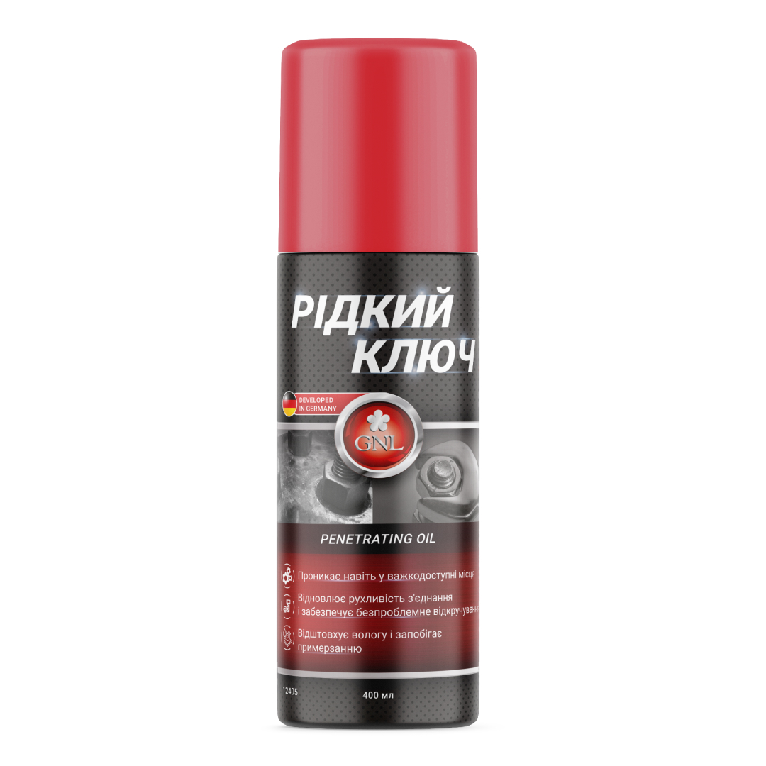 Мастило багатофунціональне рідкий ключ GNL (400 ml)